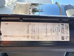 Engine with Emission Label