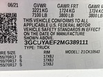 General Appearance with Frame Stamp Serial Number/VIN Photo
