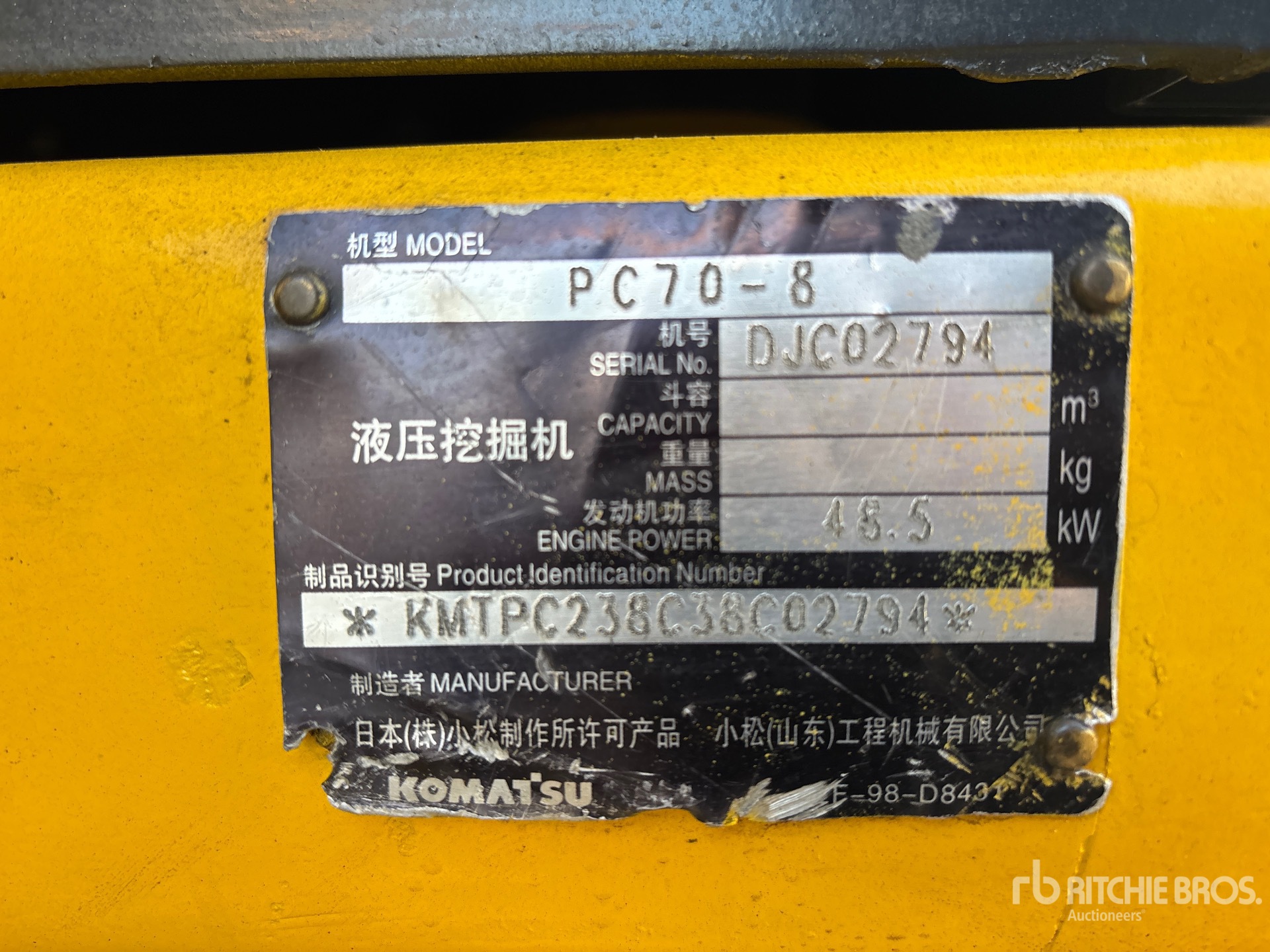 2011 Komatsu PC70-8