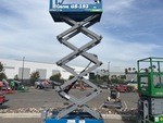 Chassis with Scissor Linkage