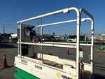 General Appearance with Hand Rails