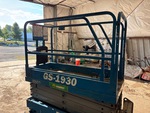 General Appearance with Hand Rails