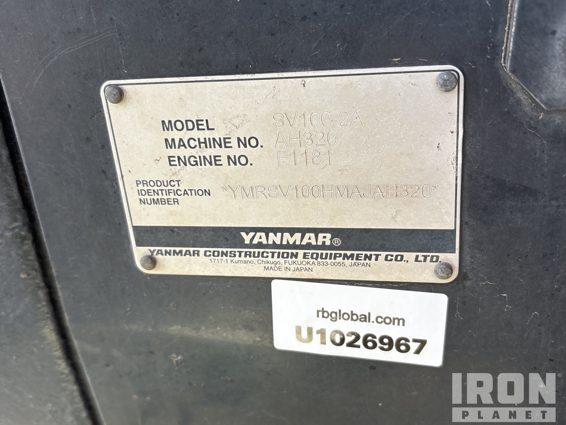 2021 Yanmar SV100-2A