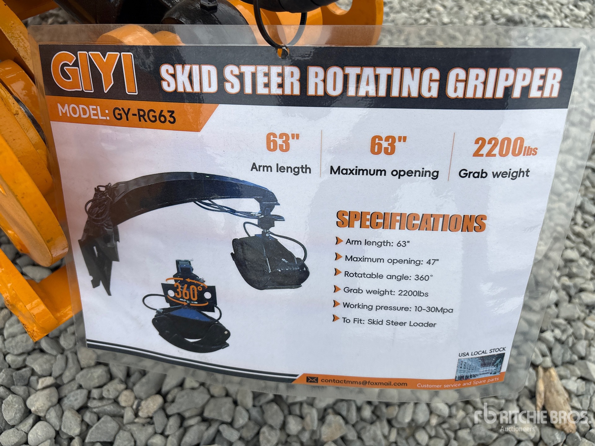 2026 GIYI GY-RG63
