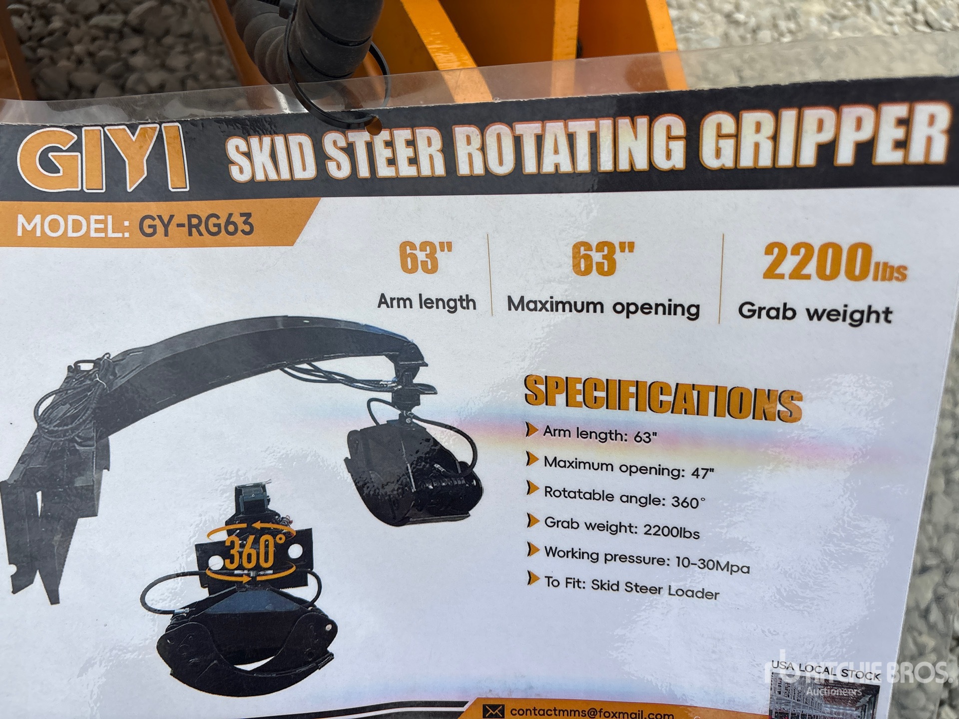 2026 GIYI GY-RG63