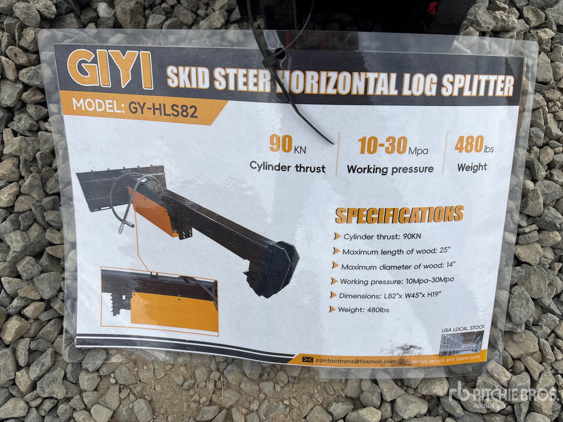 2026 GIYI GY-HLS82
