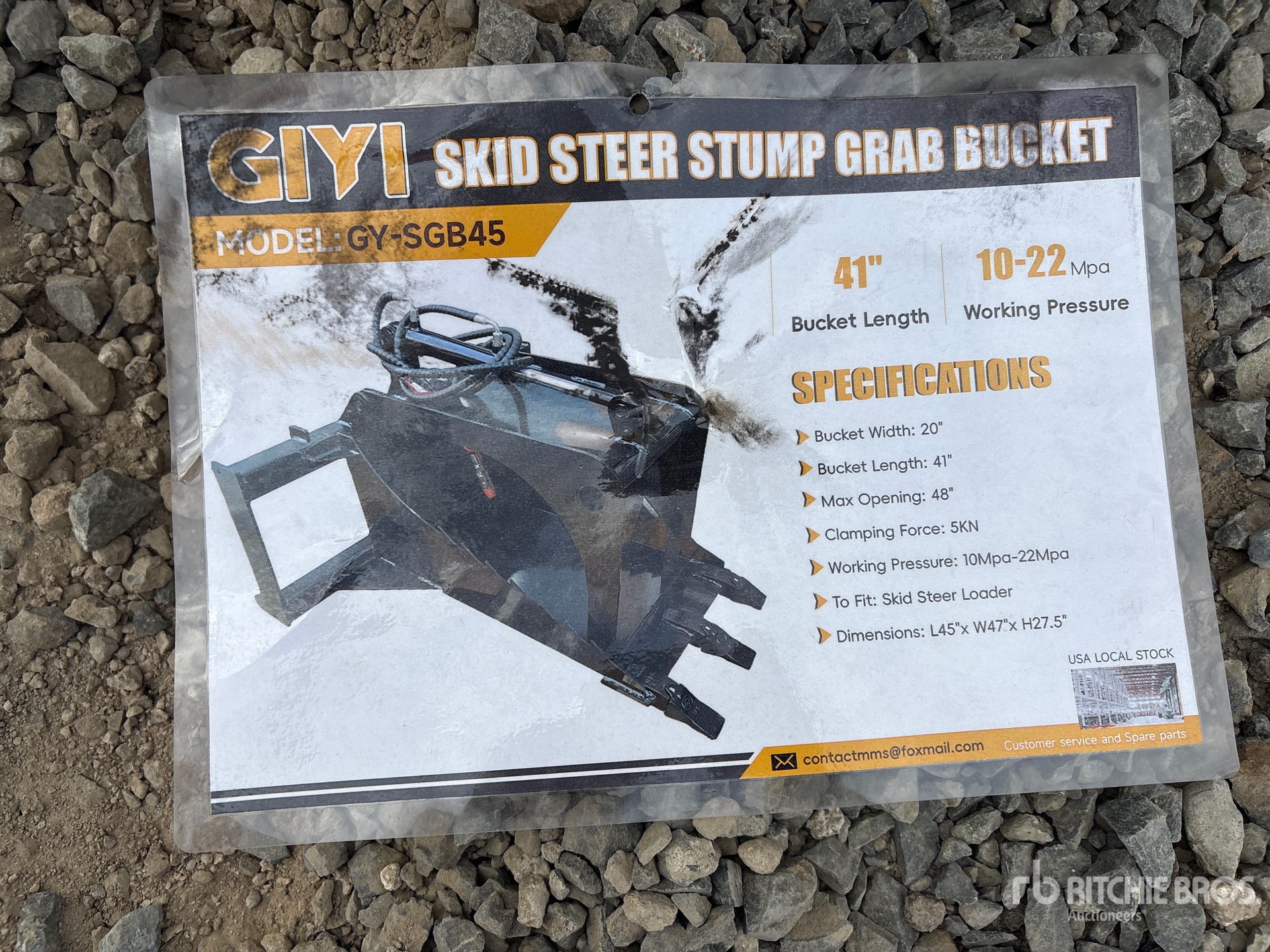 2026 GIYI GY-SGB45