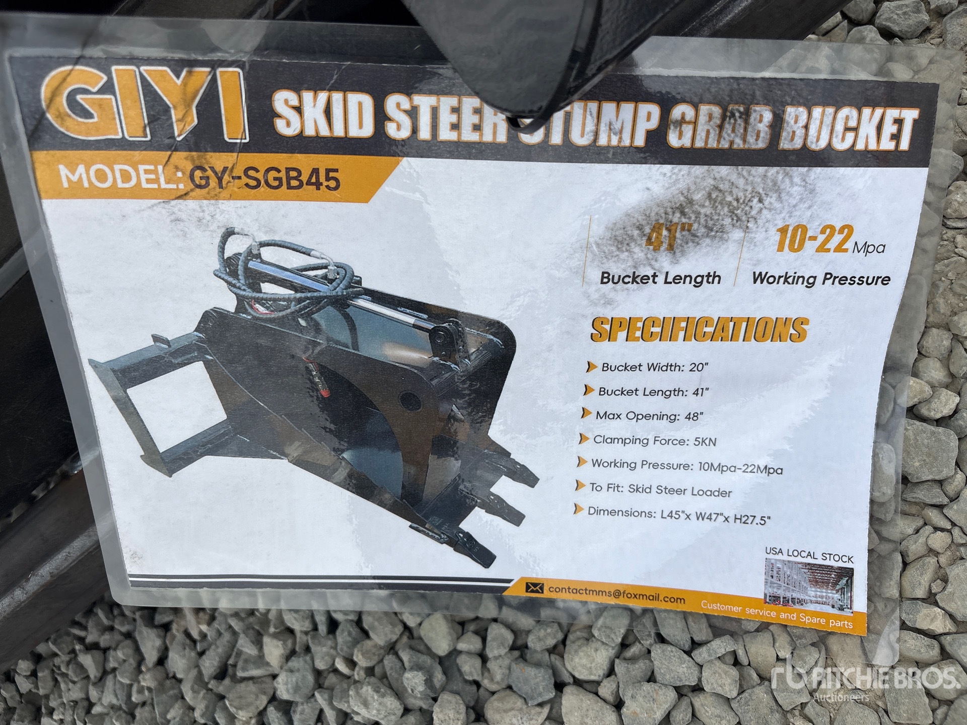 2026 GIYI GY-SGB45