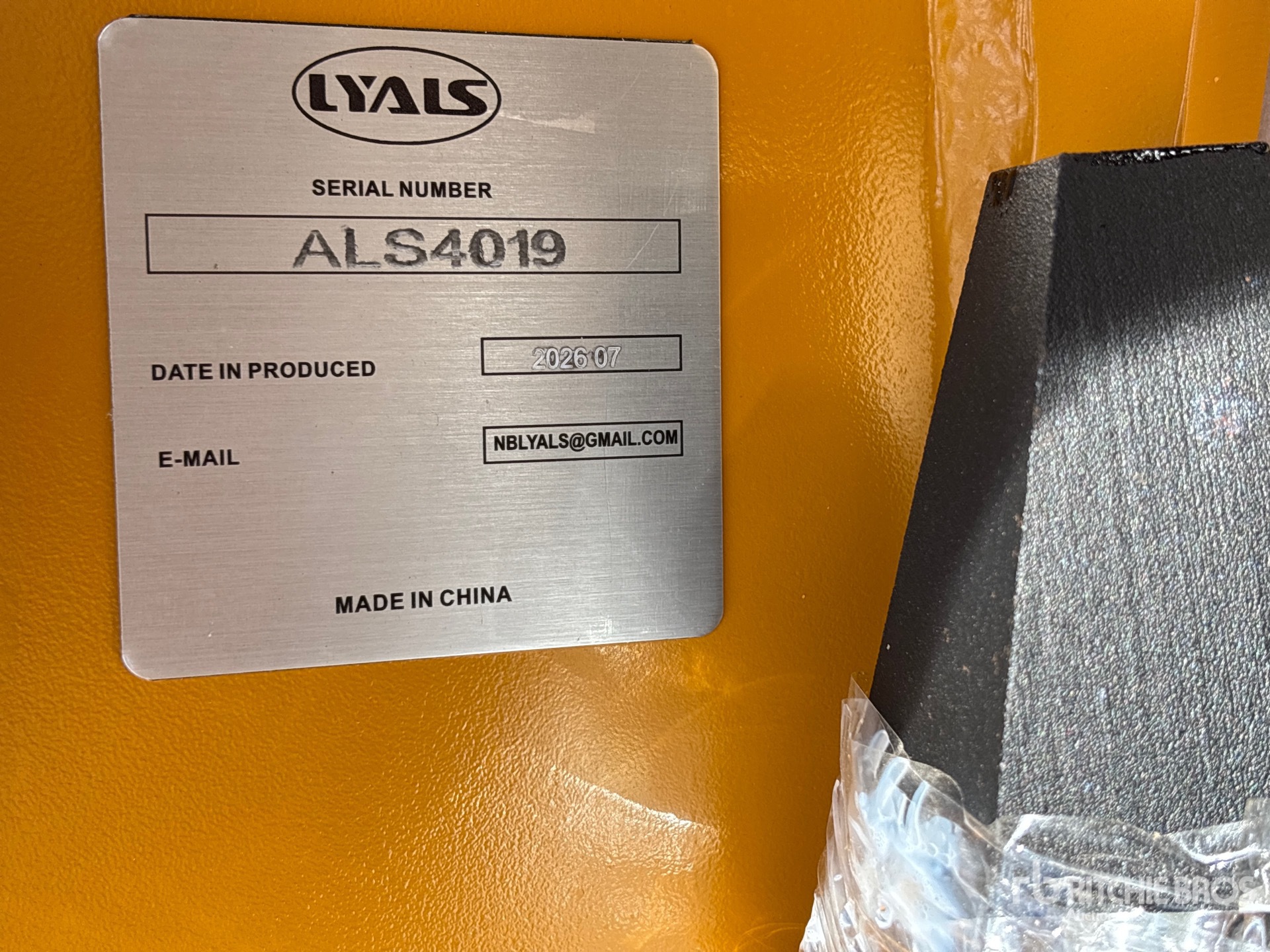 2026 LYALS ALS1400