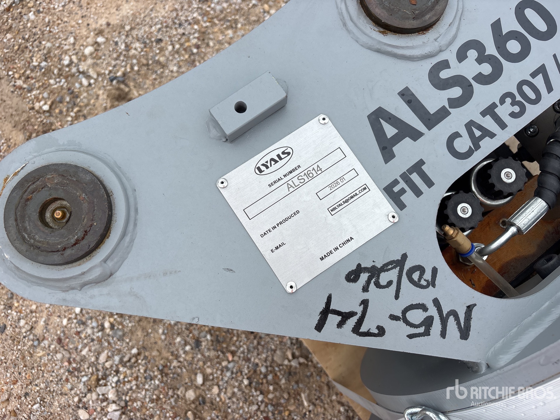 2026 LYALS ALSEWG60