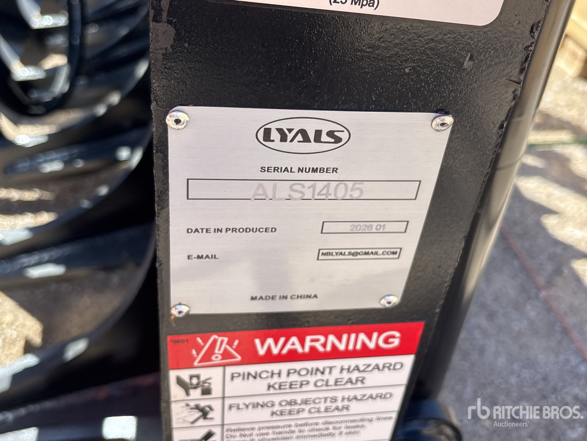 2026 LYALS ZMQ01