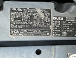 Silnik with