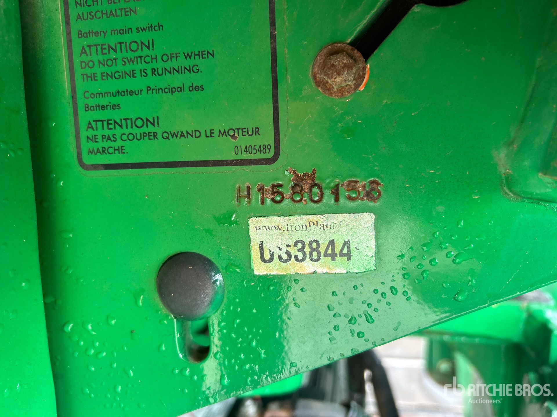 2006 Hamm 3205