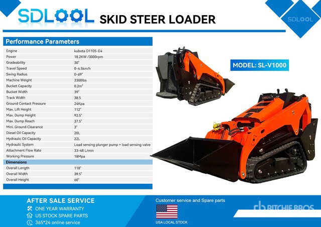 2026 SDLOOL SL-V1000 Compact Track Loader