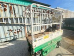 General Appearance with Hand Rails