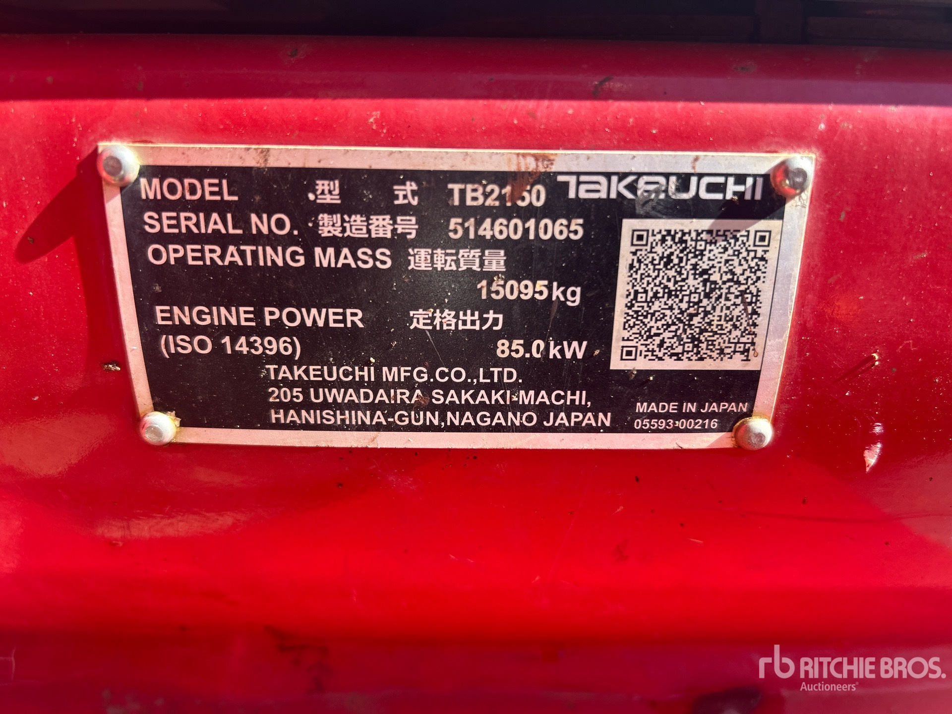 2022 Takeuchi TB2150CR