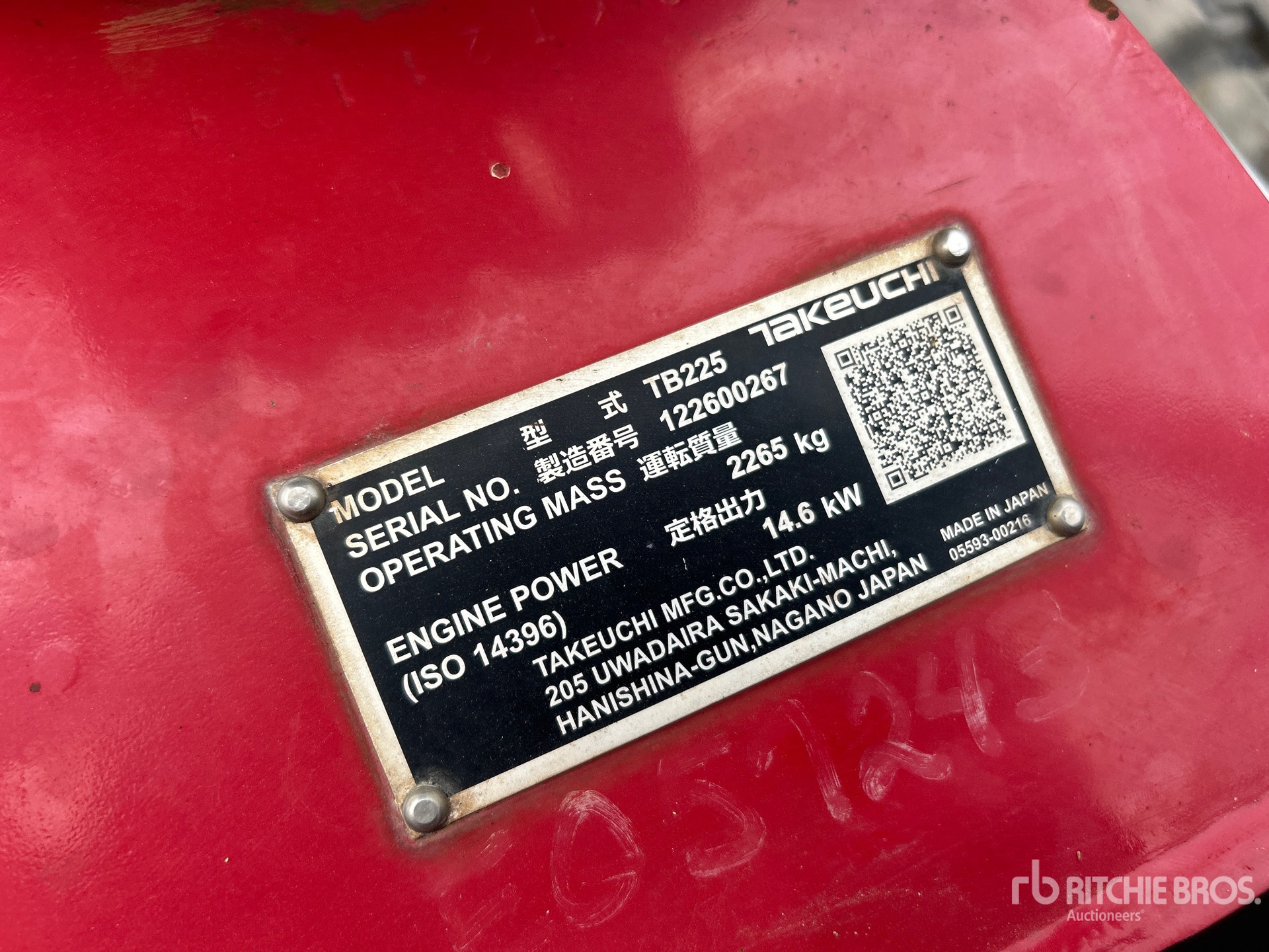 2022 Takeuchi TB225R
