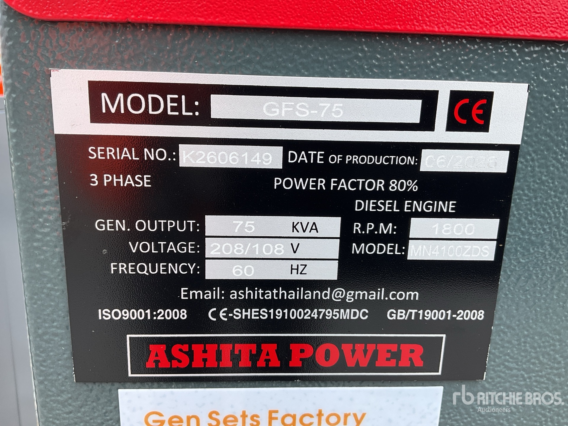 2026 Ashita GFS-75