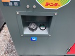 Generator with