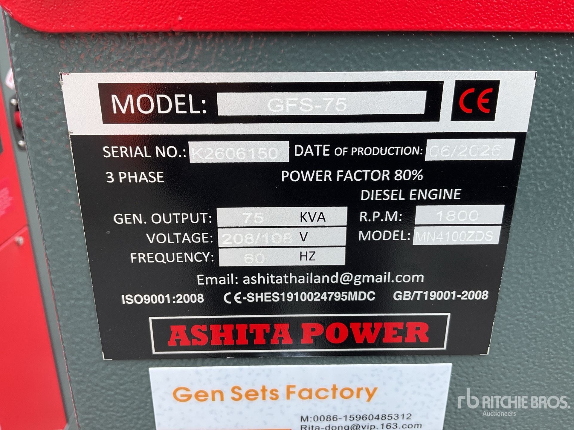 2026 Ashita GFS-75