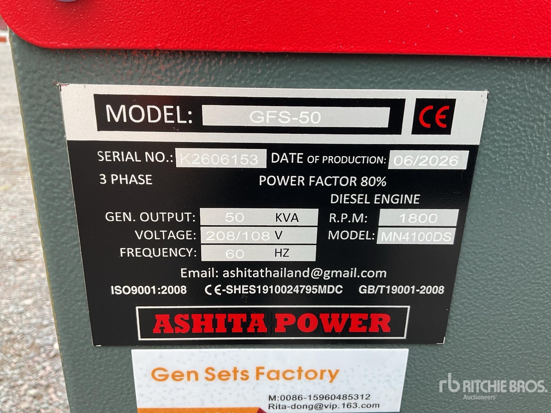 2026 Ashita GFS-50
