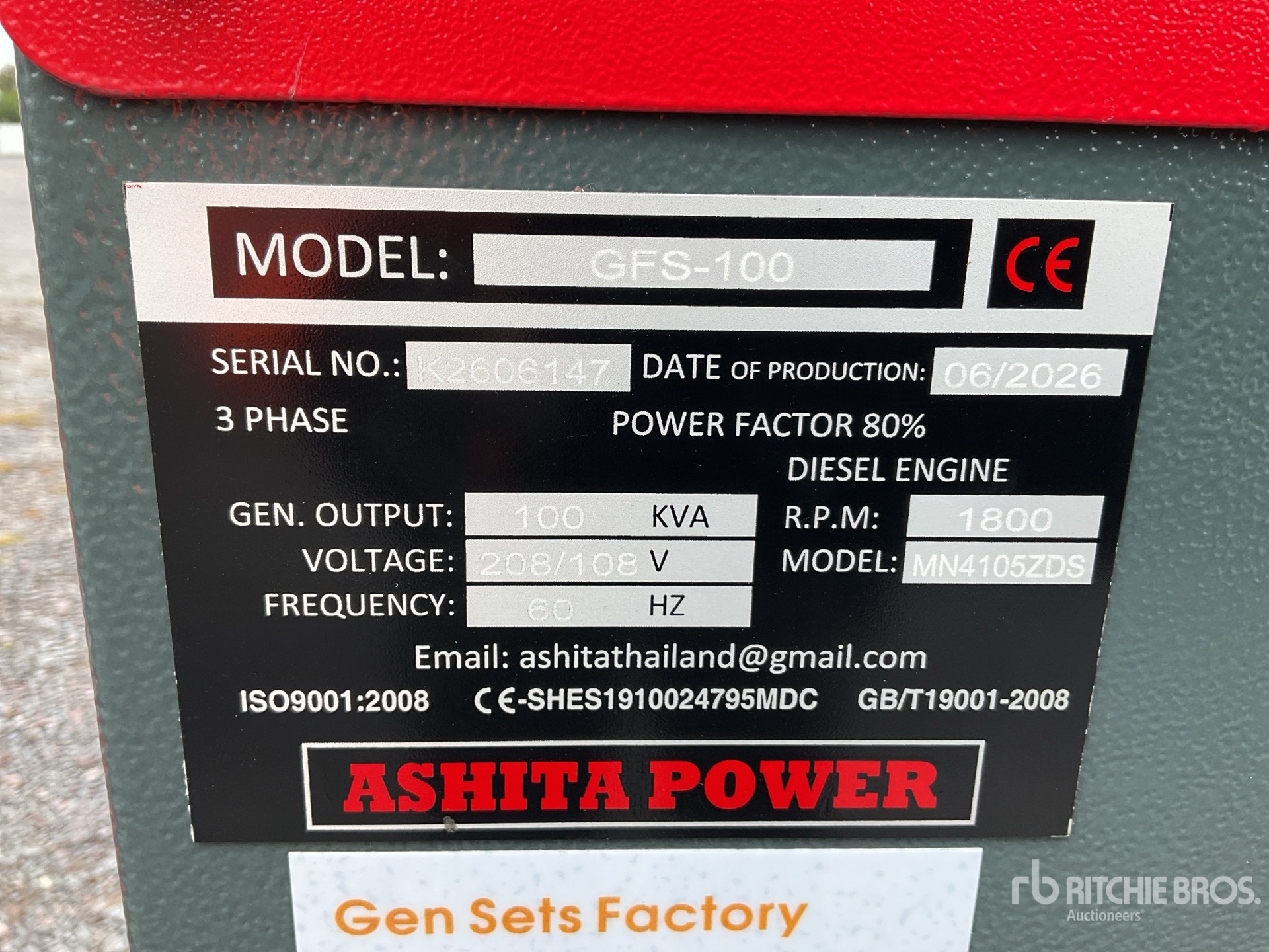 2026 Ashita GFS-100