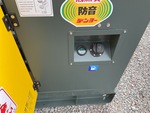 Generator with