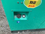 Generator with