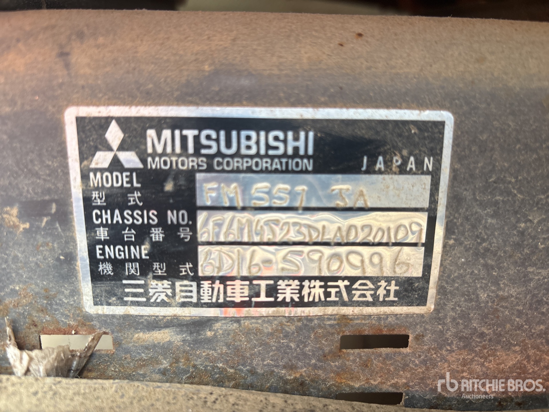 1990 Mitsubishi FM557