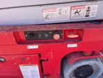 Basic Lower Control Station with
