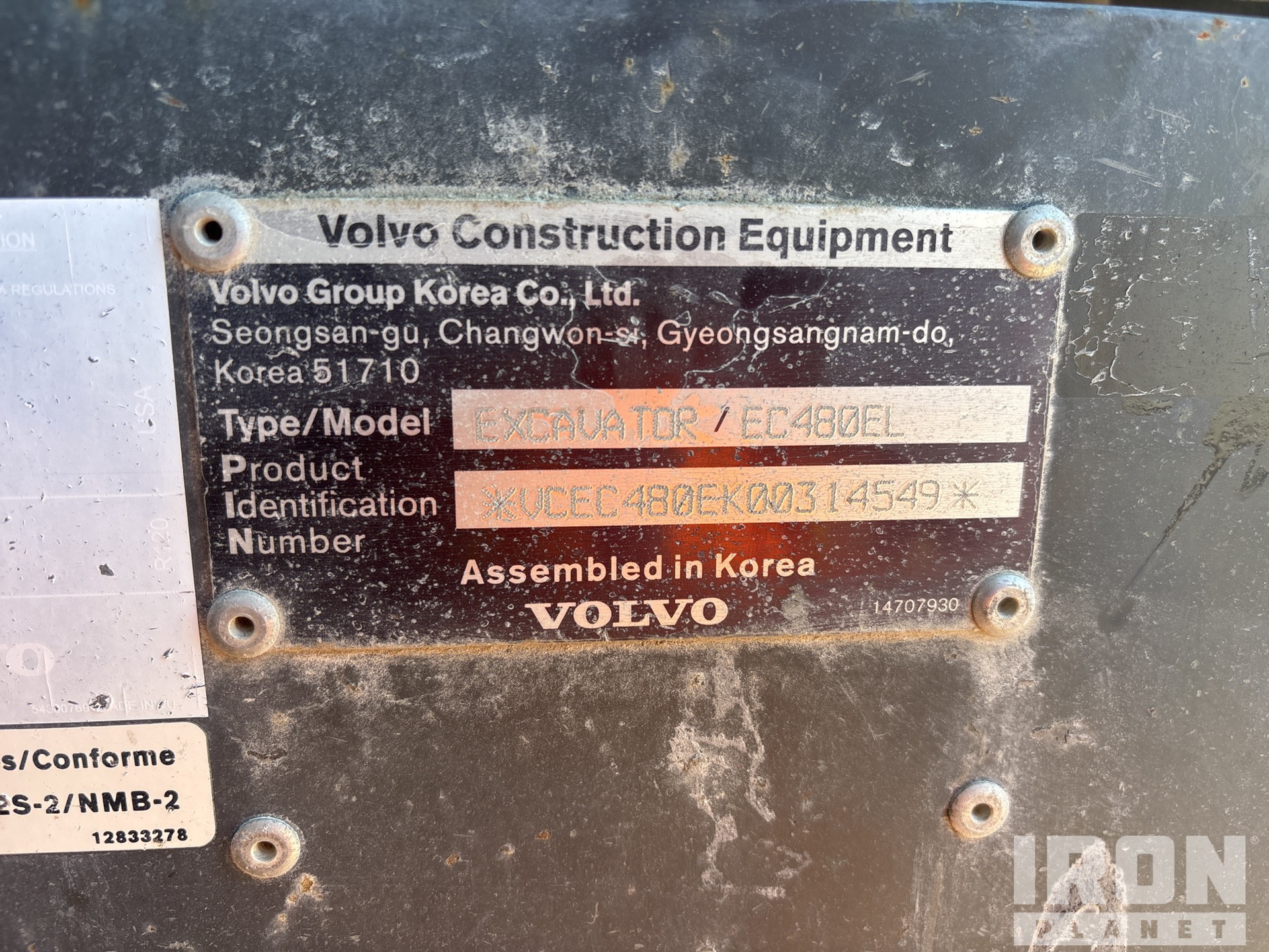 2021 Volvo EC480EL