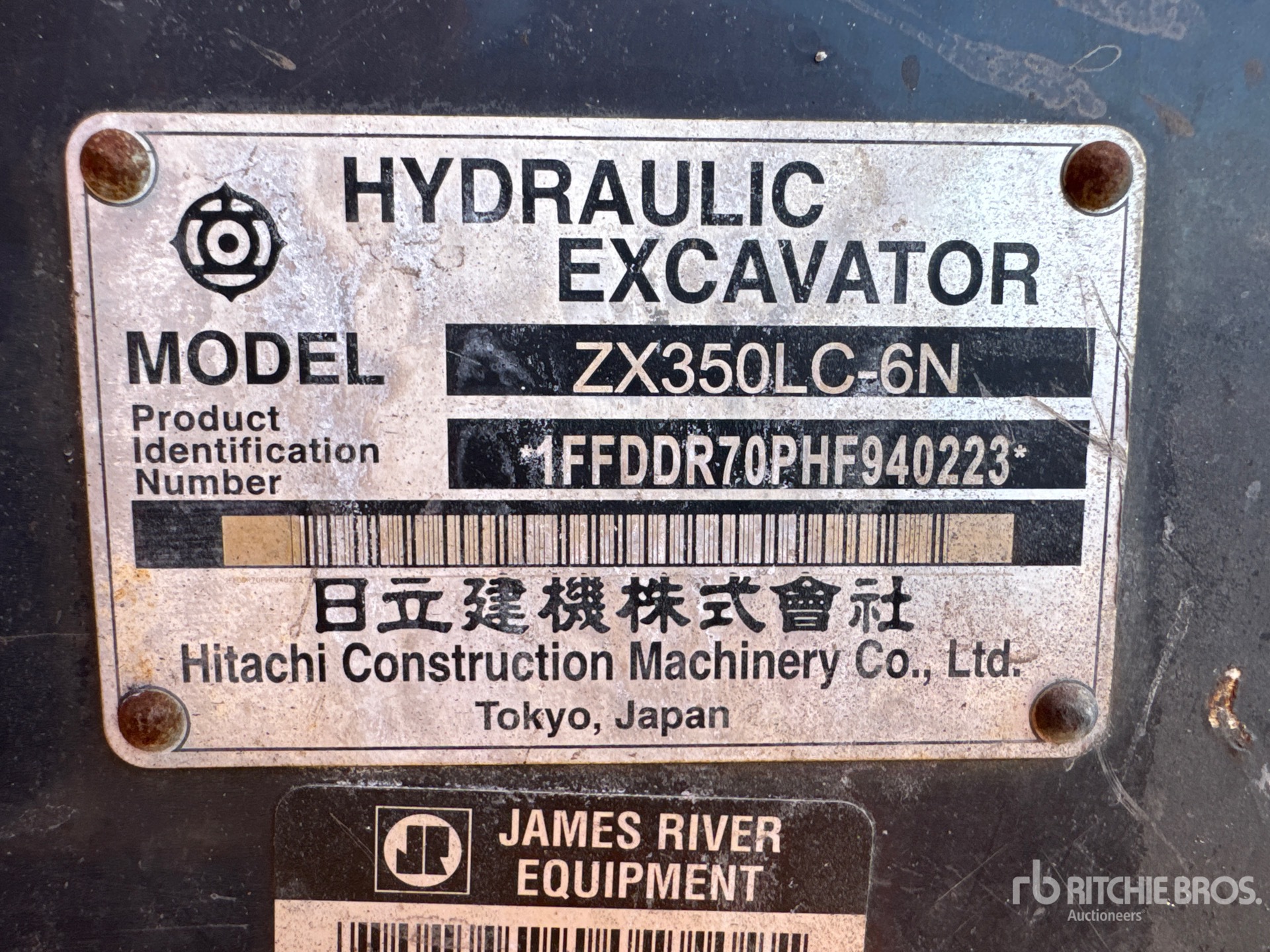 2017 Hitachi ZX350LC-6N