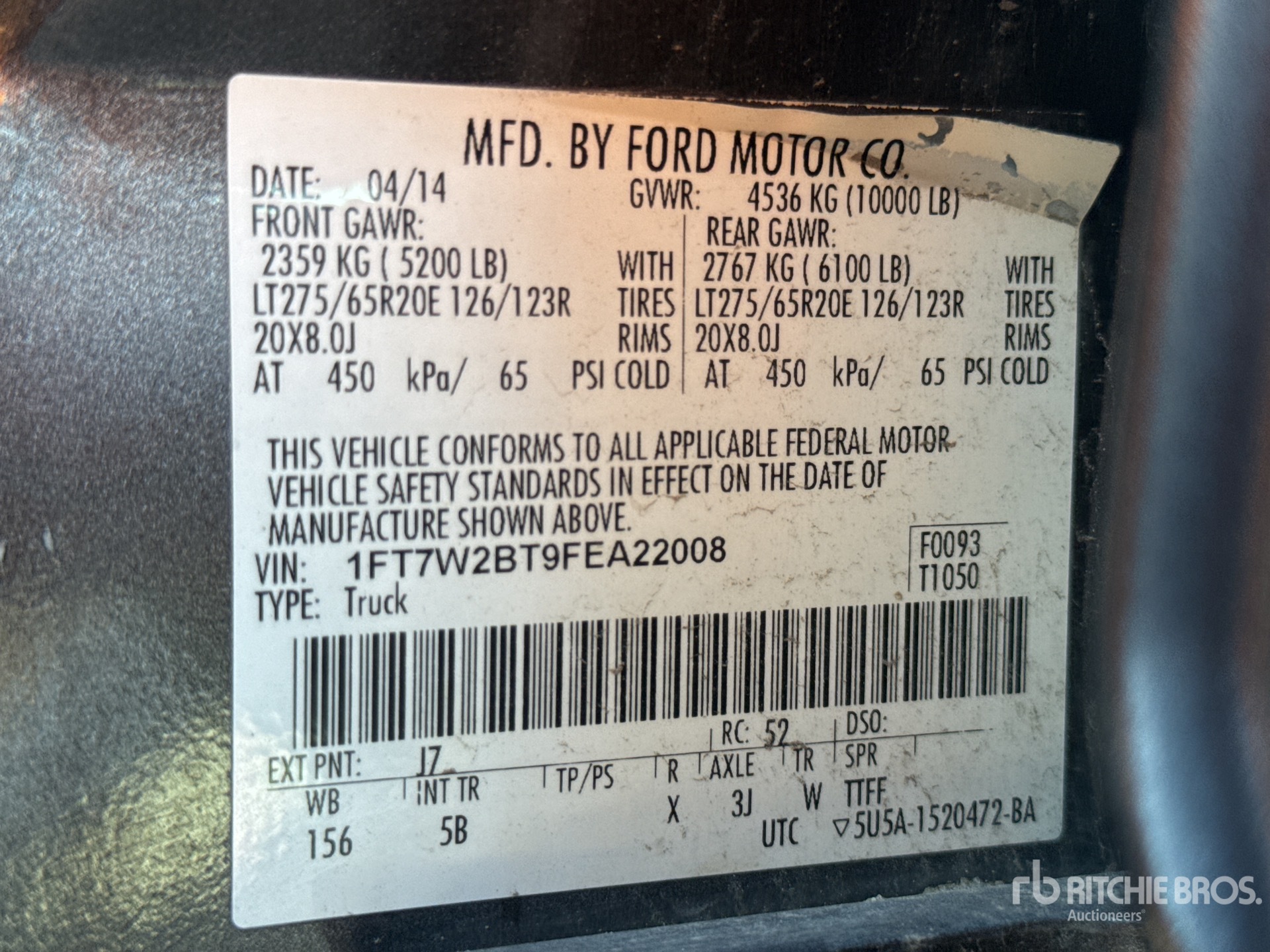 2015 Ford F-250