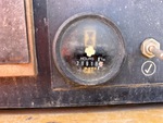 Rear Engine with