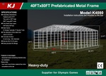General Appearance with Featured Photo
