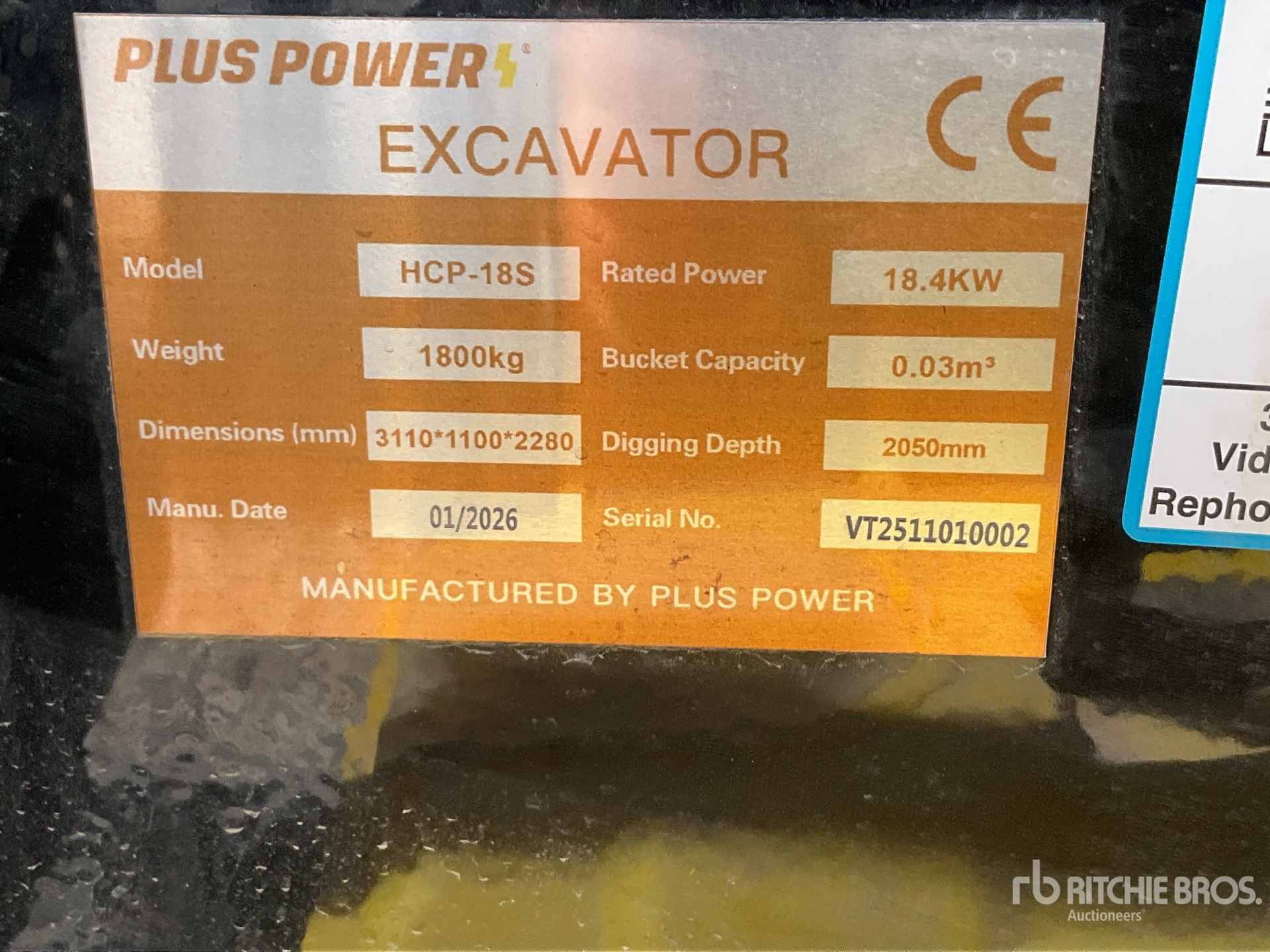 2025 Plus Power HCP-18S