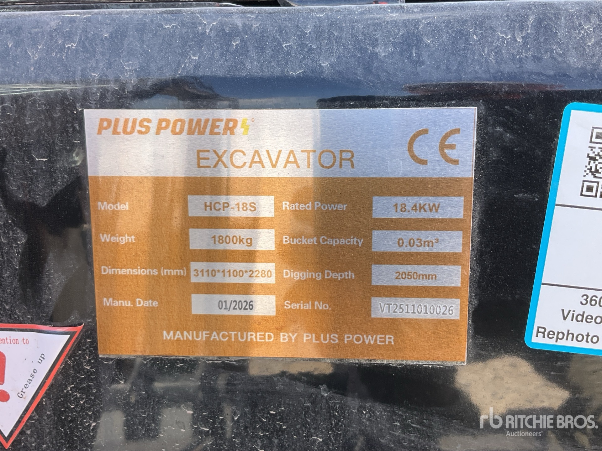 2025 Plus Power HCP-18S