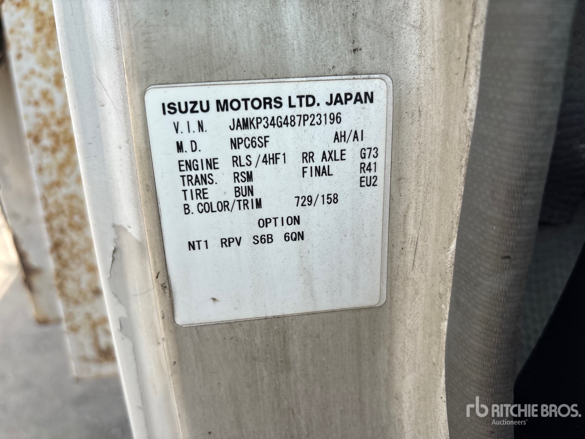 2008 Isuzu NPR