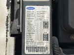 General Appearance with Refrigeration Unit Serial Number