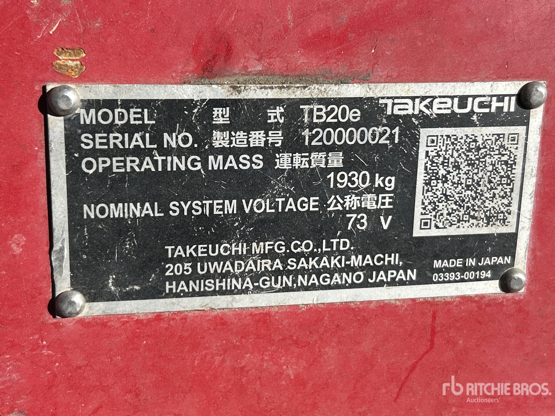 2022 Takeuchi TB20E