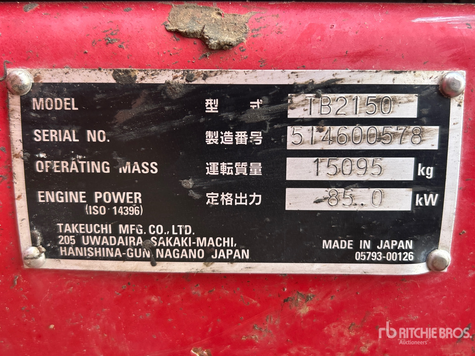 2019 Takeuchi TB2150