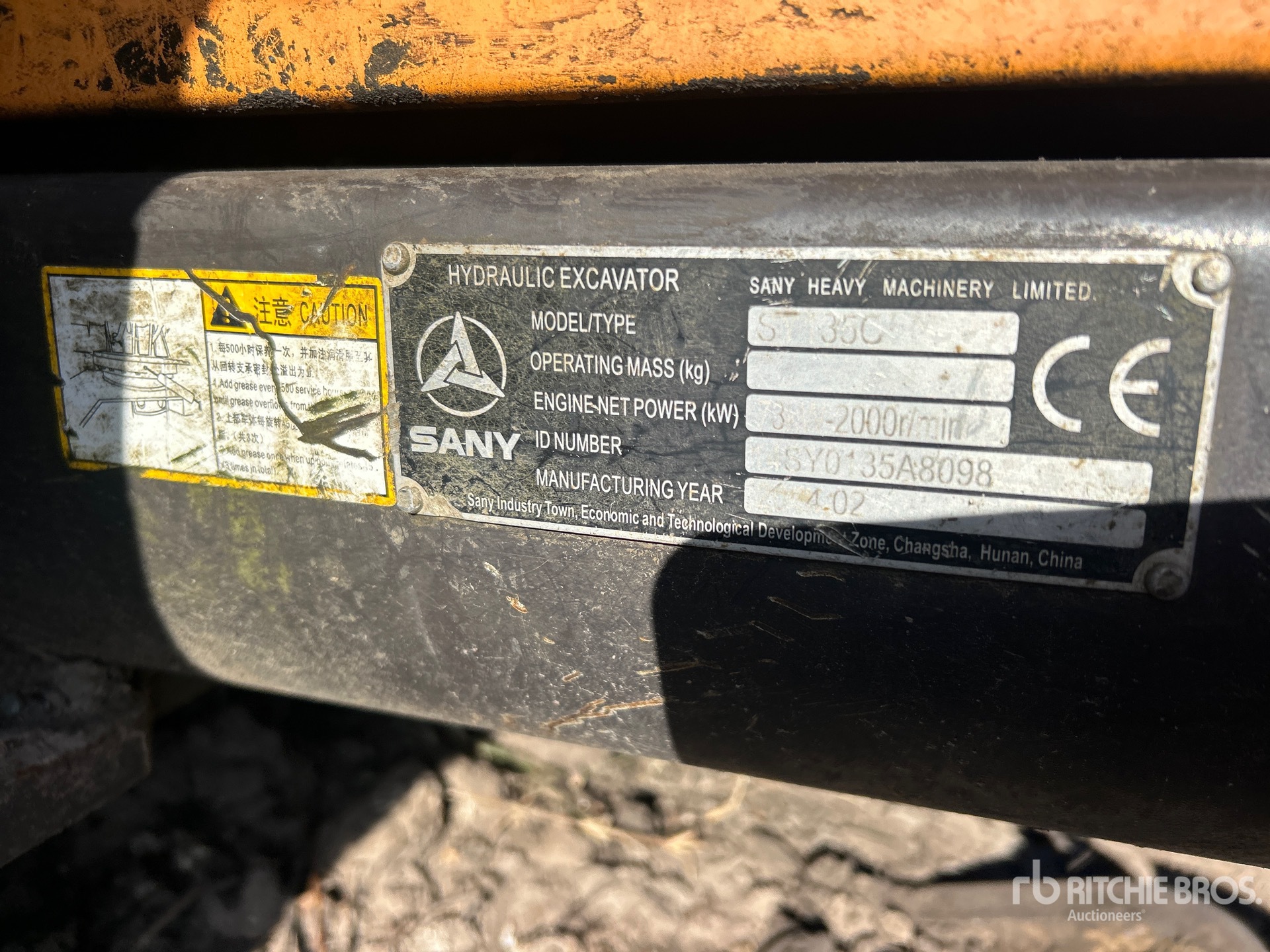 2014 Sany SY135C