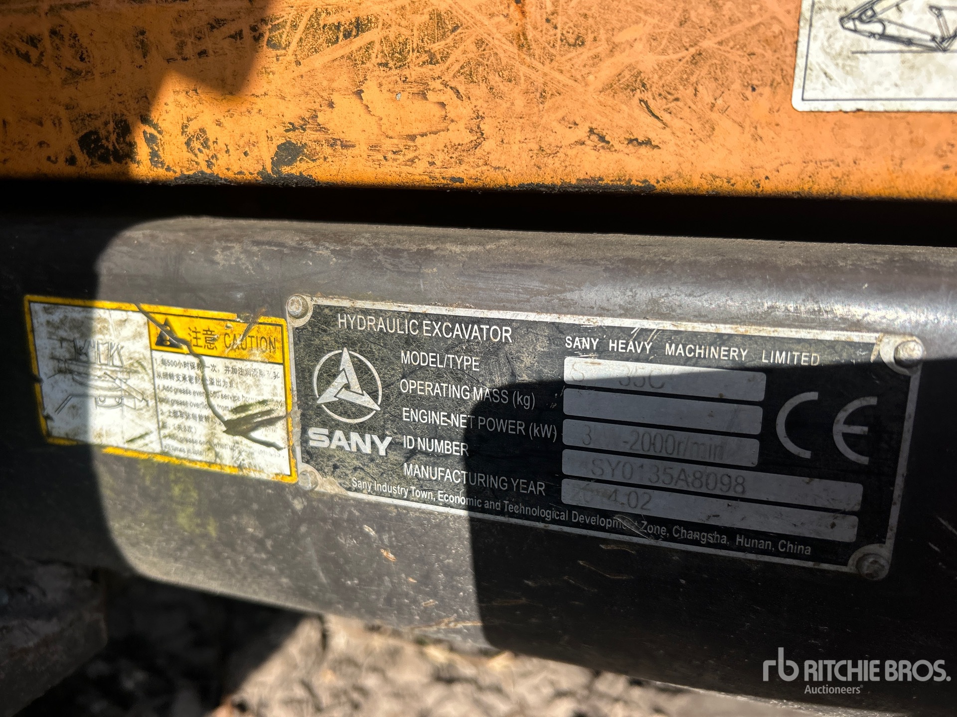 2014 Sany SY135C