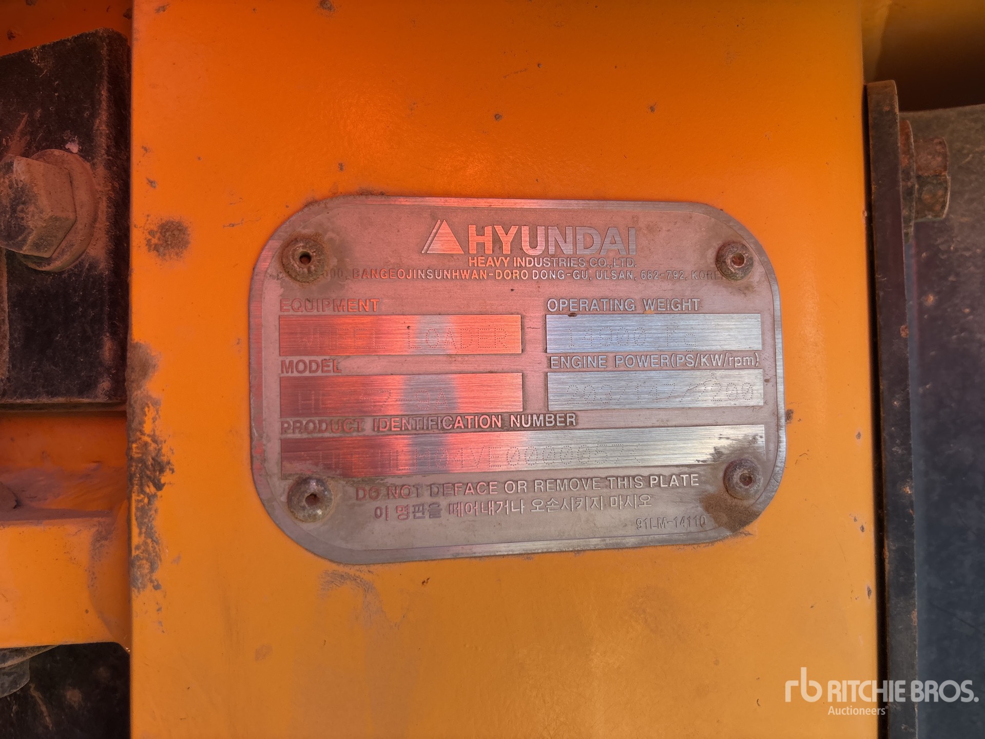 2017 Hyundai HL757-9A