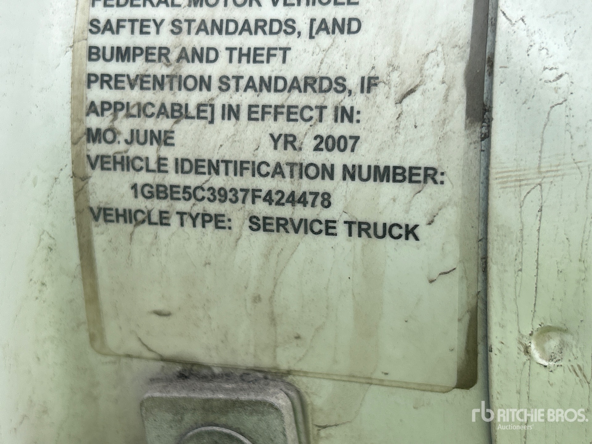 2007 Chevrolet C5500