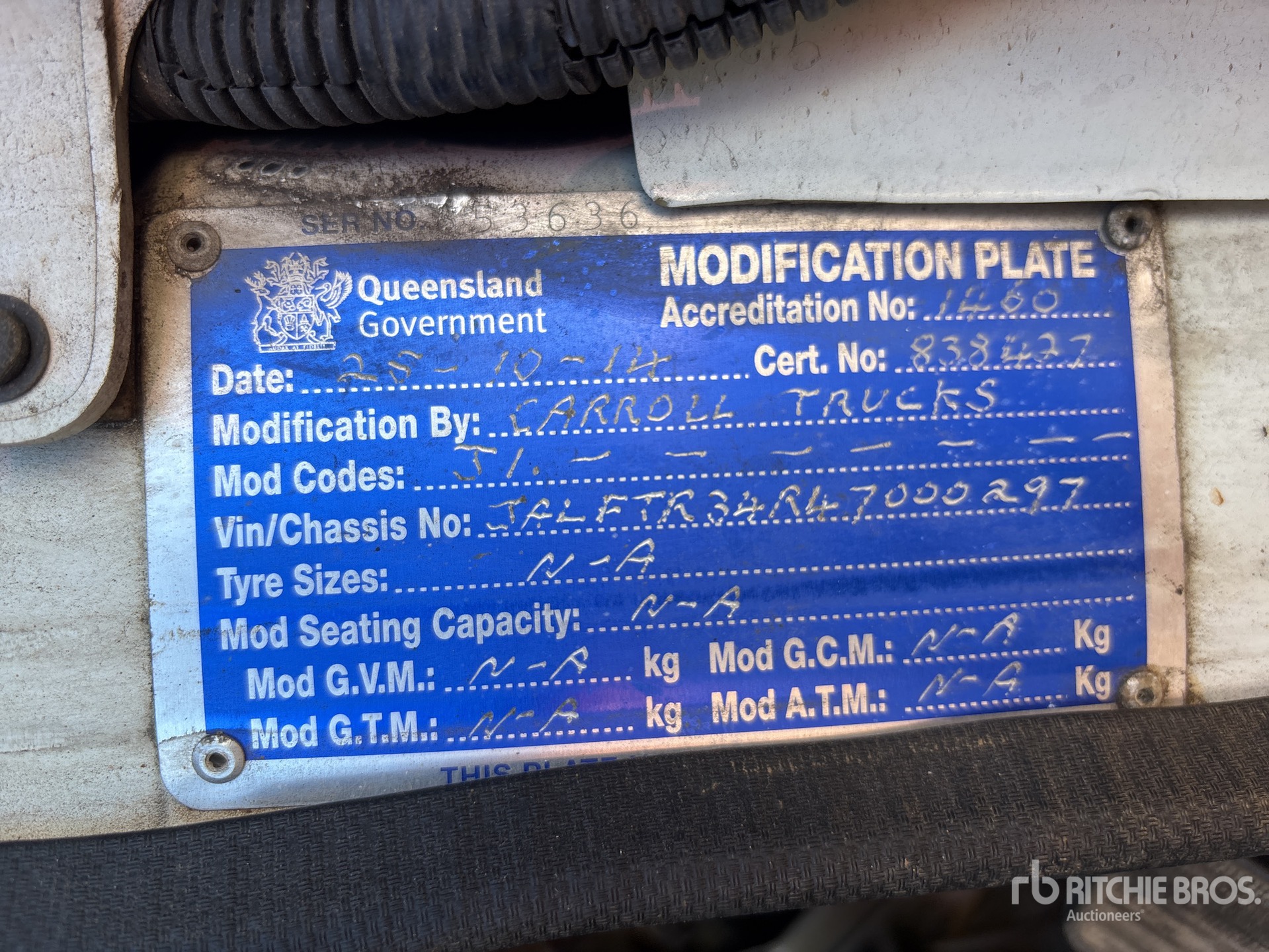 2006 Isuzu FTR 900