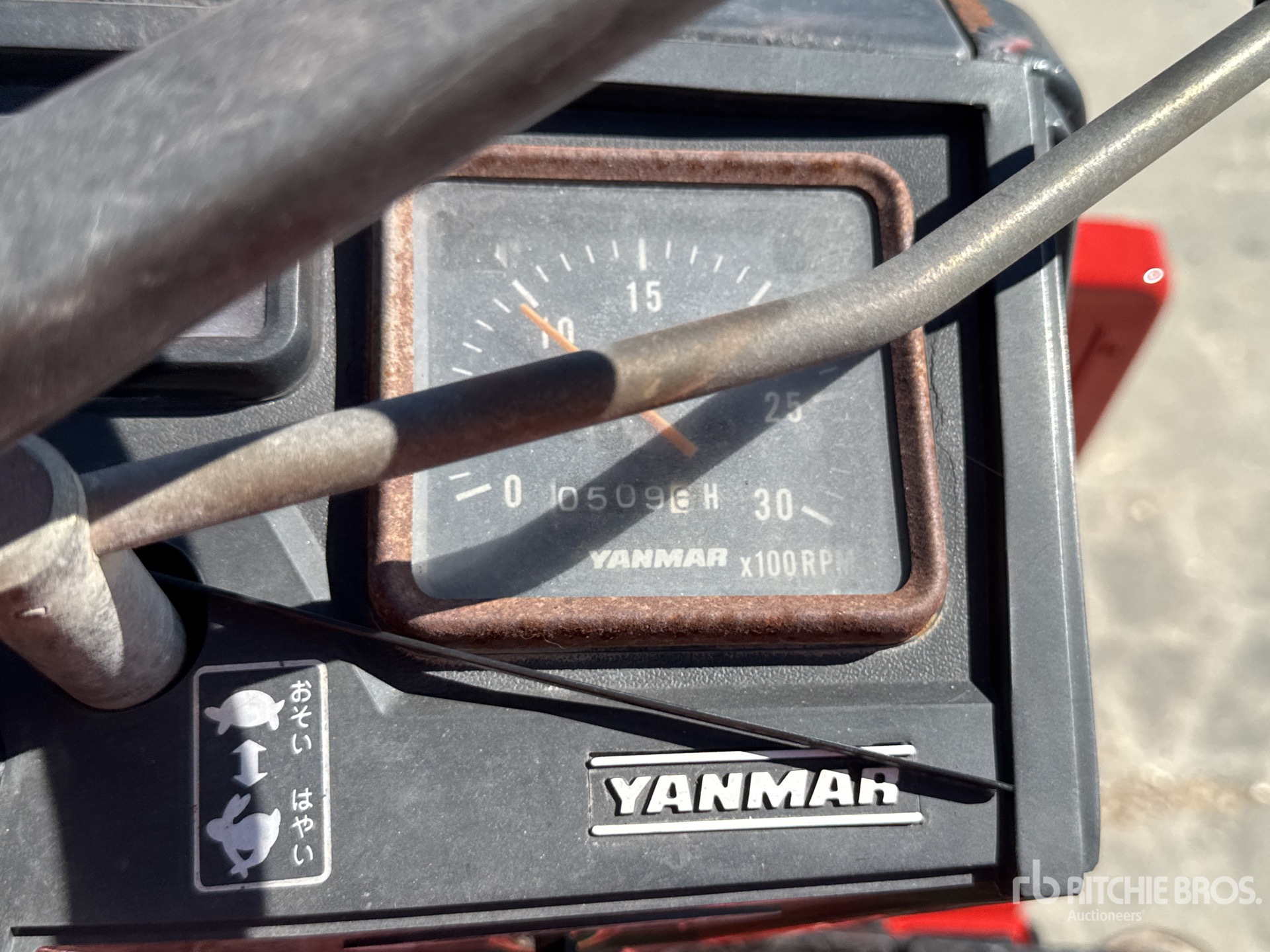 Yanmar F15D