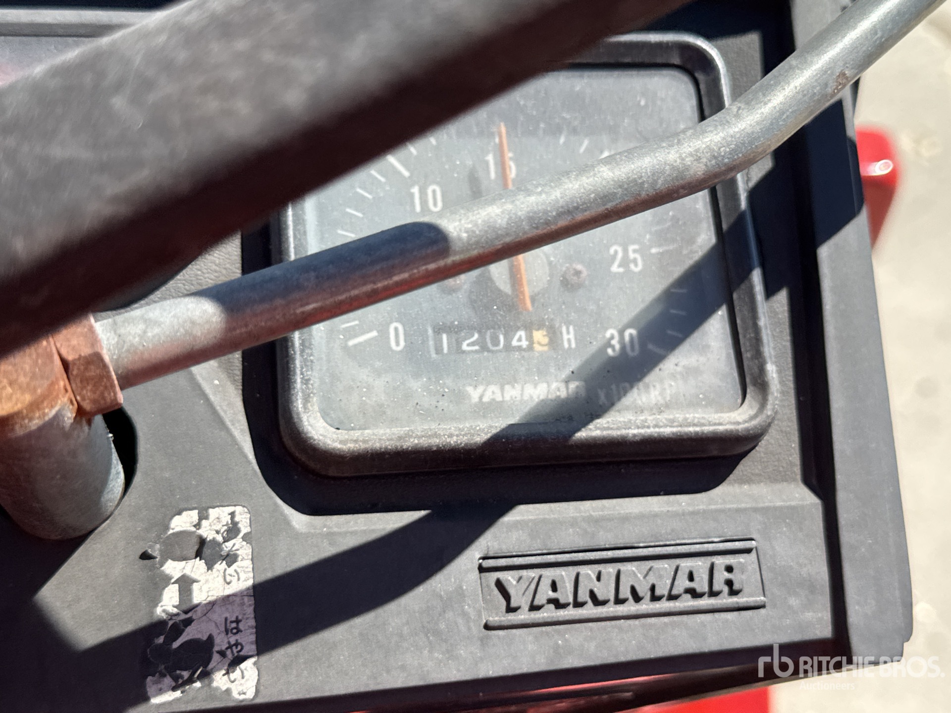 Yanmar F15