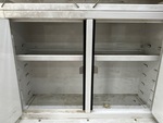 Configuration with