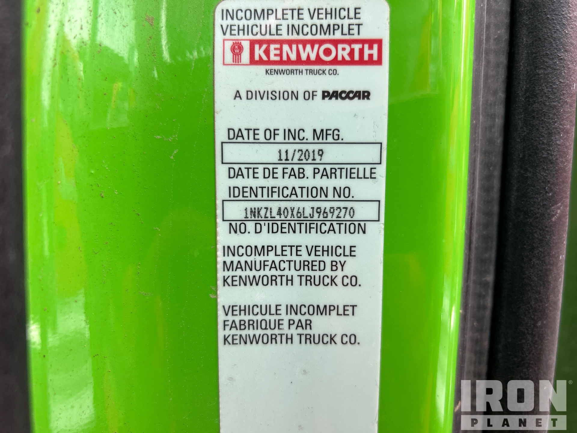 Photo of 2020 Kenworth T880